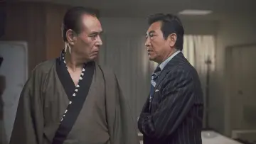 Backdrop to the movie "Japan