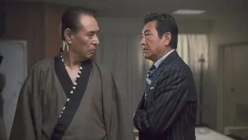 Backdrop to the movie "Japan