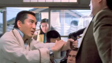 Operation Plazma in Osaka poster