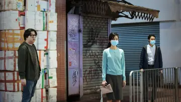 Backdrop to the movie "Septet: The Story of Hong Kong" #901997