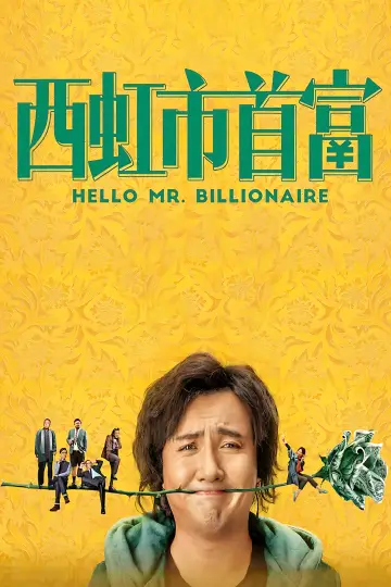 Poster to the movie "Hello Mr. Billionaire" #883052