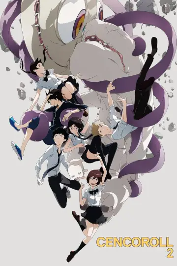 Poster to the movie "Cencoroll Connect" #1169101