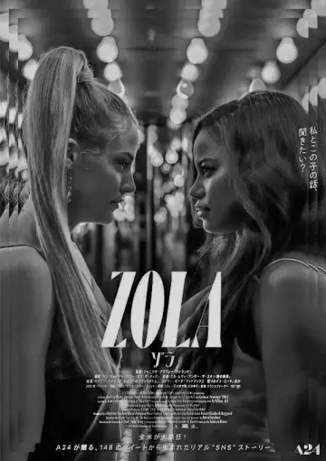 Poster to the movie "Zola" #1168484