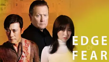 Backdrop to the movie "Edge of Fear" #1013558