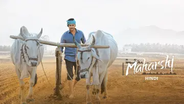 Backdrop to the movie "Maharshi" #1138987
