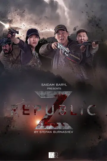 Poster to the movie "Republic Z" #1170053