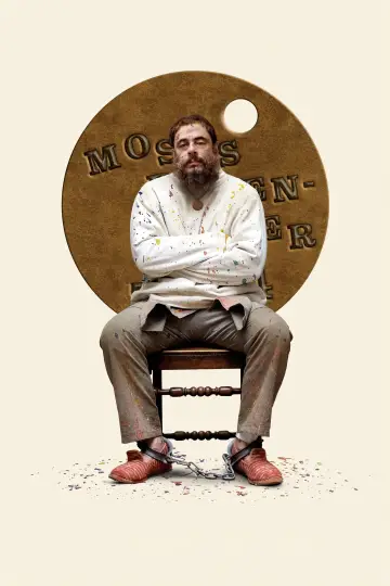 Poster to the movie "The French Dispatch" #241877