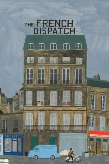 Poster to the movie "The French Dispatch" #241884