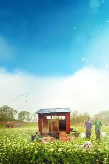 Poster to the movie "The Biggest Little Farm" #478446