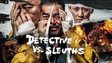 Detective vs. Sleuths poster