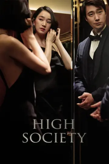 Poster to the movie "High Society" #812848