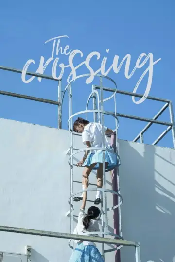 Poster to the movie "The Crossing" #1580116