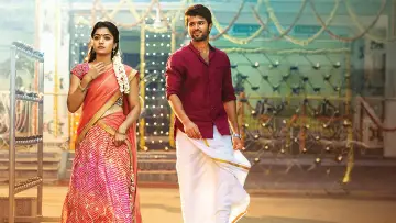 Backdrop to the movie "Geetha Govindam" #853658