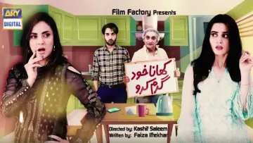 Backdrop to the movie "Apna Khana Khud Garam Karlo" #1181317