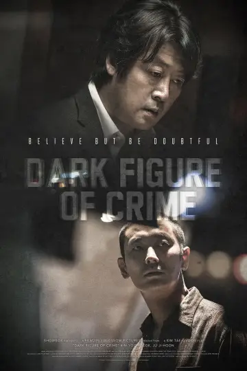 Poster to the movie "Dark Figure of Crime" #1106981