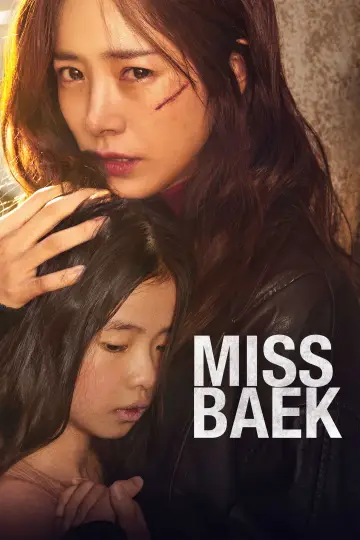 Poster to the movie "Miss Baek" #746523
