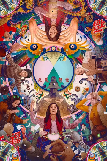 Poster to the movie "Everything Everywhere All at Once" #171676