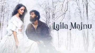 Backdrop to the movie "Laila Majnu" #917190