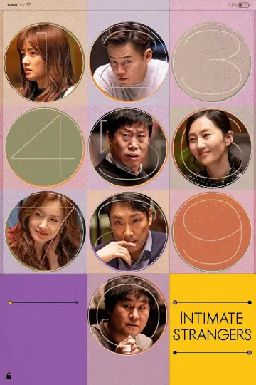 Poster to the movie "Intimate Strangers" #1048093