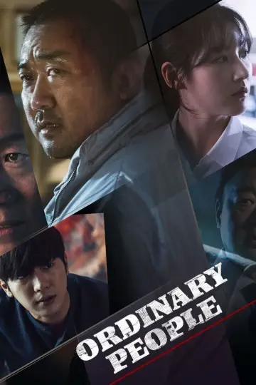 Poster to the movie "Ordinary People" #880570
