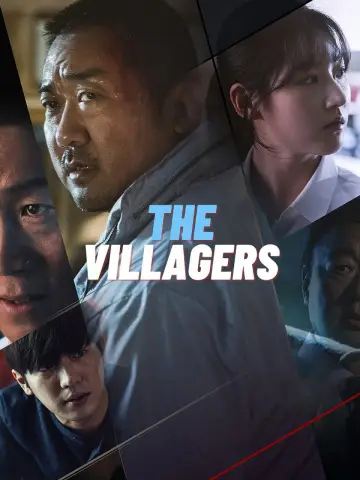 Poster to the movie "Ordinary People" #880571