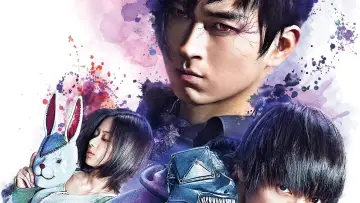 Backdrop to the movie "Tokyo Ghoul 