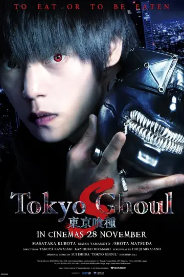 Poster to the movie "Tokyo Ghoul 
