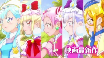 Backdrop to the movie "HUG! PreCure Futari wa Pretty Cure: All Star Memories" #721148