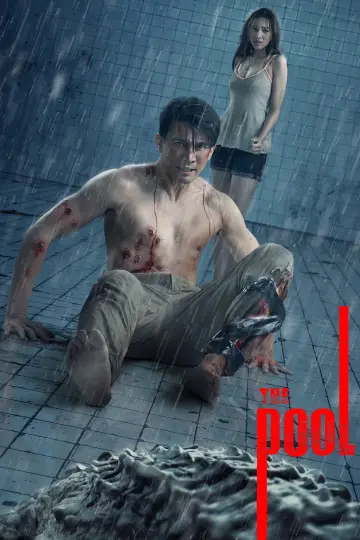 Poster to the movie "The Pool" #1002525
