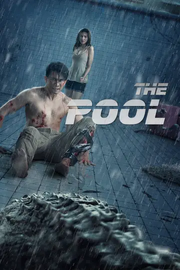 Poster to the movie "The Pool" #1633152