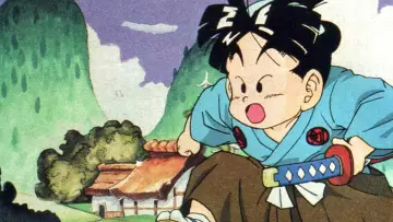 Kennosuke-sama poster