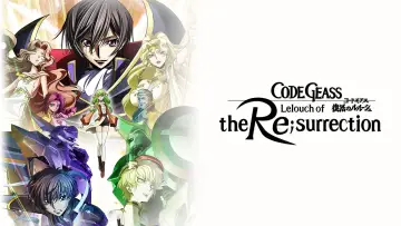 Backdrop to the movie "Code Geass: Lelouch of the Re;surrection" #1019021