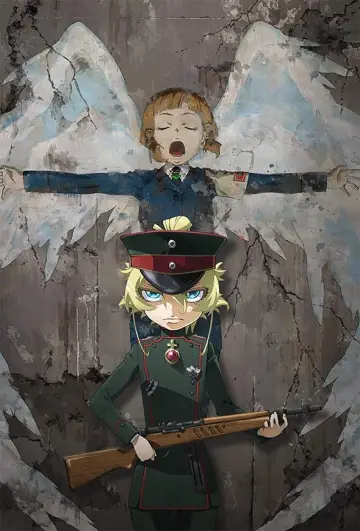 Poster to the movie "Saga of Tanya the Evil: The Movie" #381098