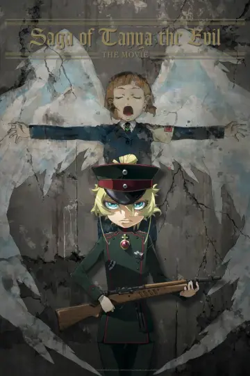 Poster to the movie "Saga of Tanya the Evil: The Movie" #897319