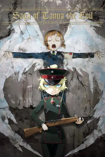 Poster to the movie "Saga of Tanya the Evil: The Movie" #897320