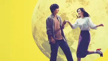 Backdrop to the movie "You Shine in the Moonlight" #1203244