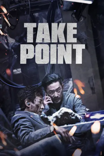 Poster to the movie "Take Point" #1072511