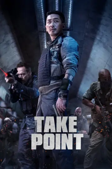 Poster to the movie "Take Point" #746541