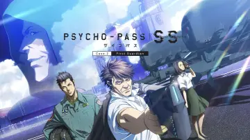 Backdrop to the movie "Psycho-Pass: Sinners of the System - Case.2 First Guardian" #903956