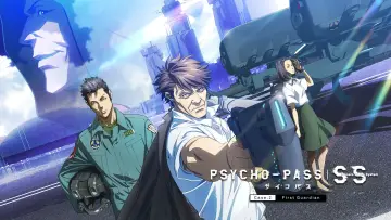 Backdrop to the movie "Psycho-Pass: Sinners of the System - Case.2 First Guardian" #903957