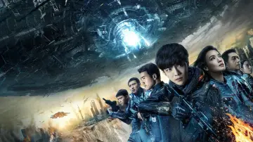 Backdrop to the movie "Shanghai Fortress" #349897