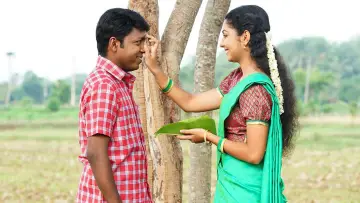 Nithyaharitha Nayakan poster