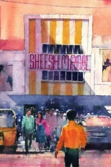 Sheesh Mahal poster