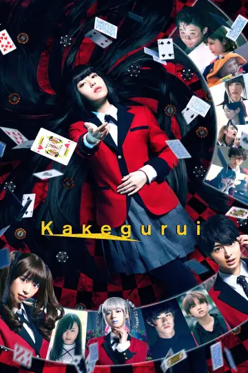 Poster to the movie "Kakegurui: The Movie" #1035051