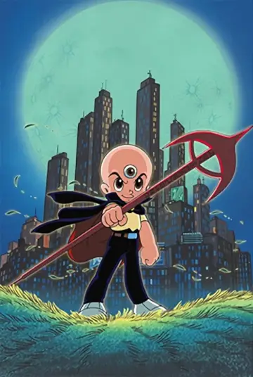 The Three-Eyed One: The Prince of Devil Island