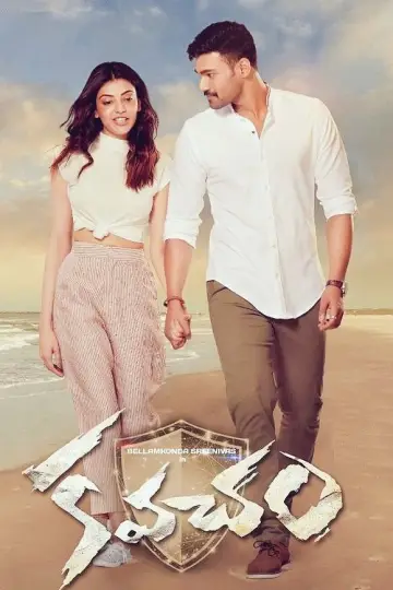 Kavacham poster