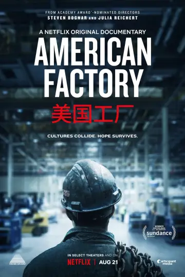 Poster to the movie "American Factory" #147581