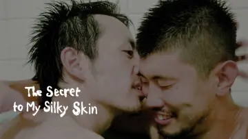 Backdrop to the movie "The Secret to My Silky Skin" #931852