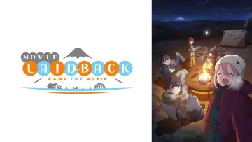 Backdrop to the movie "Laid-Back Camp the Movie" #812630