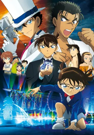 Poster to the movie "Case Closed: The Fist of Blue Sapphire" #979706